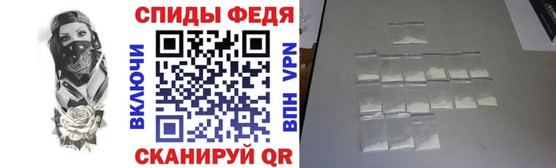 Амфетамин Розовый сайты даркнета состав Ярцево