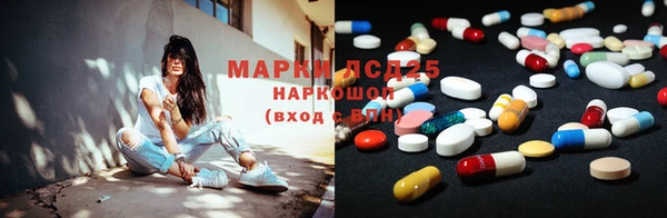 кокаин VHQ Алзамай