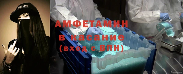 Альфа ПВП Алексеевка