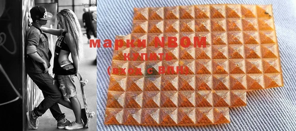 Альфа ПВП Алексеевка