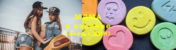кокаин VHQ Алзамай