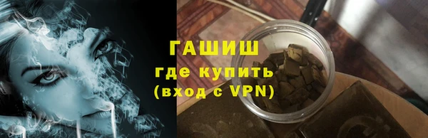 кокаин премиум Покачи