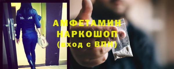 скорость Покров