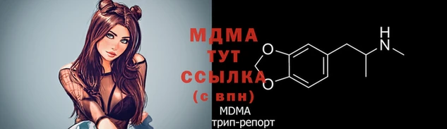 скорость Покров
