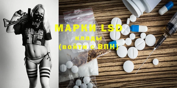 кокаин VHQ Алзамай