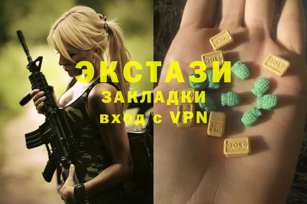 кокаин VHQ Алзамай