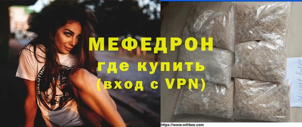скорость Покров