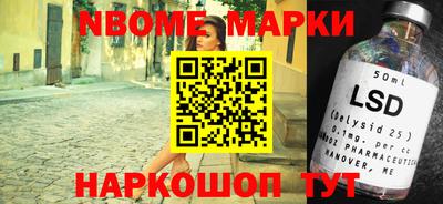 spice Краснодар