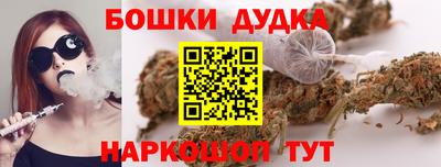 мефедрон VHQ Краснознаменск