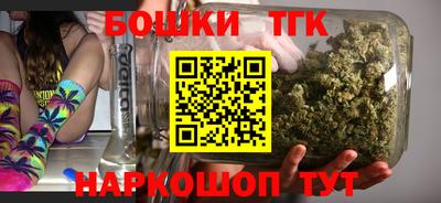 spice Краснодар