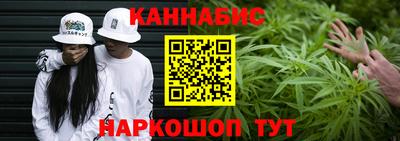 мефедрон VHQ Краснознаменск