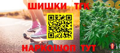 ПСИЛОЦИБИНОВЫЕ ГРИБЫ Краснокаменск