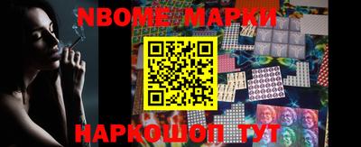мефедрон VHQ Краснознаменск