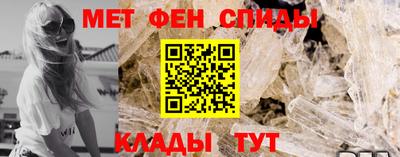 ПСИЛОЦИБИНОВЫЕ ГРИБЫ Краснокаменск