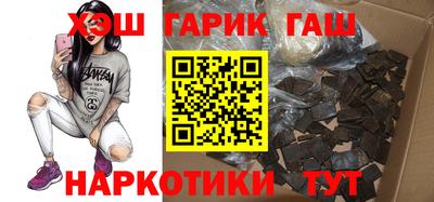 мефедрон VHQ Краснознаменск