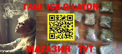 мефедрон VHQ Краснознаменск