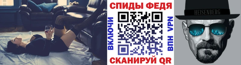 Первитин пудра  блэк спрут ССЫЛКА  Ярцево 